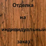 Псевдо филенка на МДФ